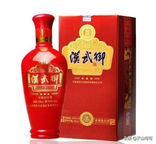 甘肃名酒排行榜前十名(甘肃最好喝的十大酒)插图5