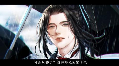 男人装杂志封面(男人装是什么类型的杂志)插图2