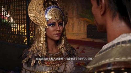 雷曼起源骷髅牙齿有什么用(破晓传说 宏伟诺姆)插图7