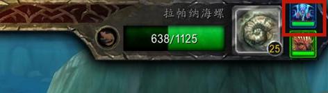 魔兽世界利用宠物对战升级攻略(魔兽世界四风谷无限刷小宠物)插图15