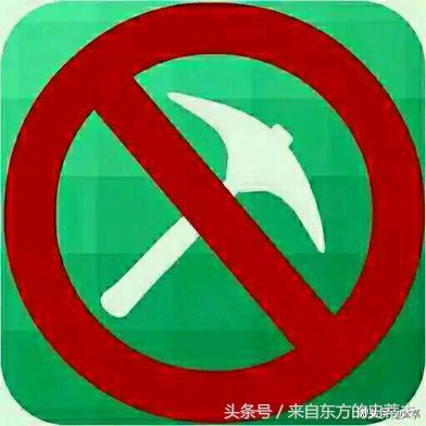 多玩盒子(游戏推广代理app)插图