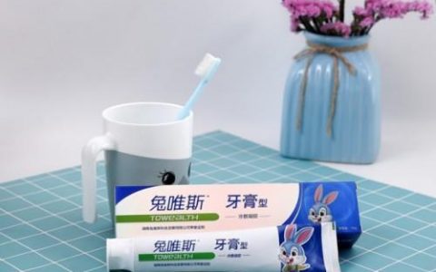 牙膏销量排行榜(十大最好牙膏排名)