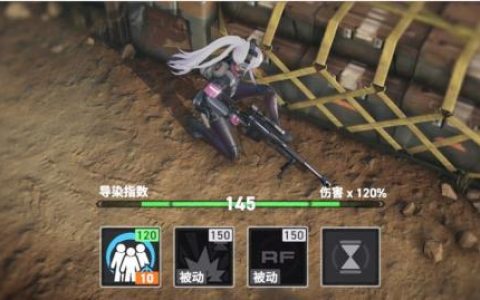 少前2追放拉美西斯好用吗(少前2追放什么时候公测)