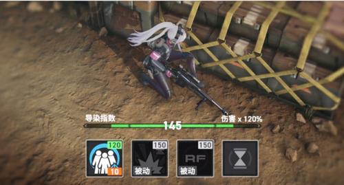 少前2追放拉美西斯好用吗(少前2追放什么时候公测)插图