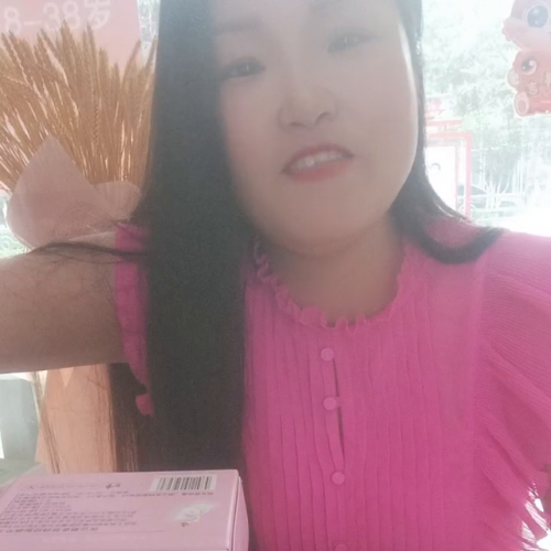 红豆杉卫生巾排行榜(红豆杉卫生巾质量过关吗)插图1