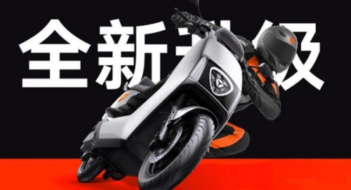 电车品牌排行榜(新能源汽车十大名牌)插图1