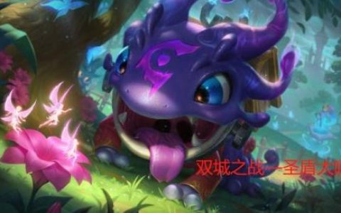 双城之战三星阵容怎么搭配(无双魏蜀吴后期最强阵容)