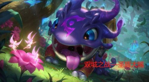双城之战三星阵容怎么搭配(无双魏蜀吴后期最强阵容)插图