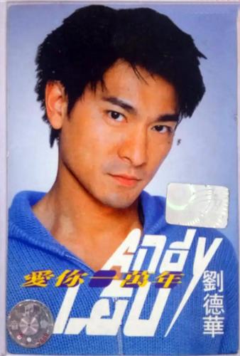 90后励志歌曲排行榜(十大青春励志歌曲)插图44