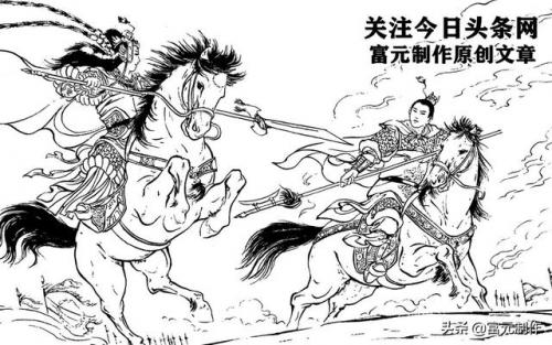 大唐英雄樊梨花(薛丁山与樊梨花 电视剧)插图3