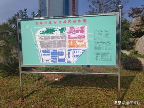 苏北最美小区排名前十(苏州最好的小区排名)插图15