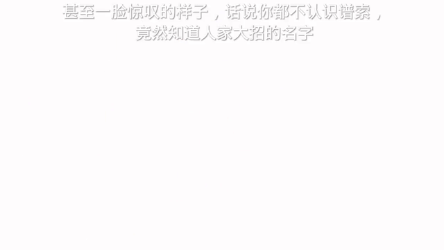 米瑞斯实力强于麒麟吗(米瑞斯和麒麟谁厉害)插图1