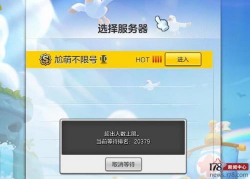 冒险岛2钓鱼鼠标宏(ff14一键钓鱼宏)插图1