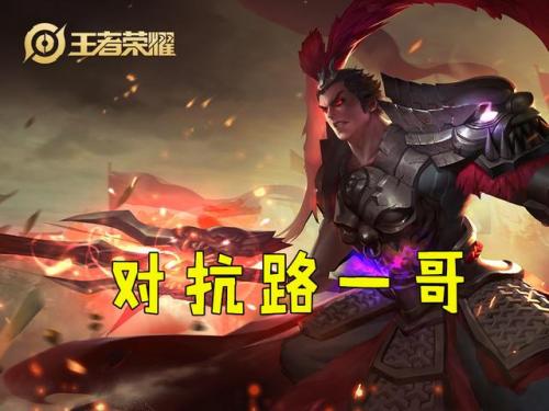 最强战士排行榜(人类史上最强大的战士)插图