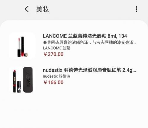 史上最囧游戏2第64关(史上最囧挑战第一关怎么过)插图23