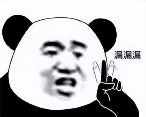 宠物测试纸排名前十(测试纸什么时候用都可以吗)插图21