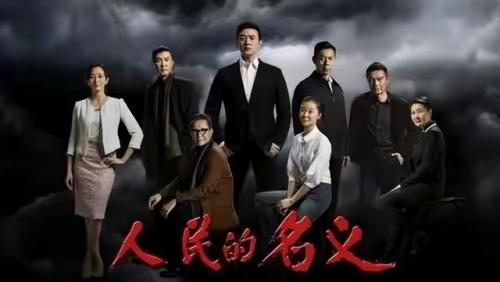 烧脑电视剧排行榜前十名(十部熬夜必看悬疑剧)插图16