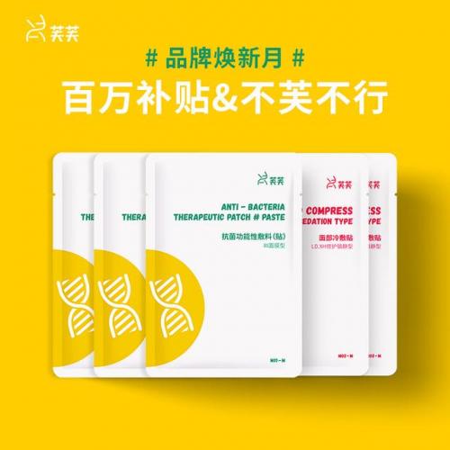 优理氏洗面奶排行榜(高端洗面奶十大排行榜)插图3