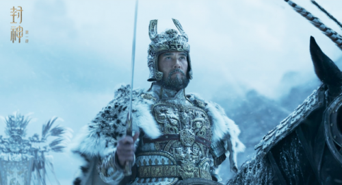 封神英雄榜之武王伐纣(武王伐纣之凤鸣山电视剧)插图10