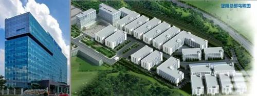 纳米铰链品牌排名前十(阻尼铰链什么牌子好)插图19