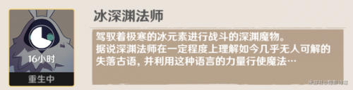 暗黑血统1尘沙大地攻略(暗黑血统1三个传送门怎么过)插图4