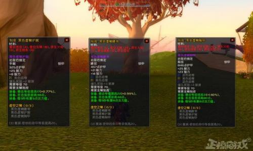 吉永之脸(暗黑2吉永之脸哪里刷)插图9
