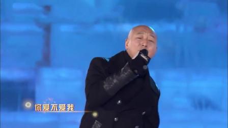 爱不爱我零点乐队(零点乐队的经典歌曲)插图1