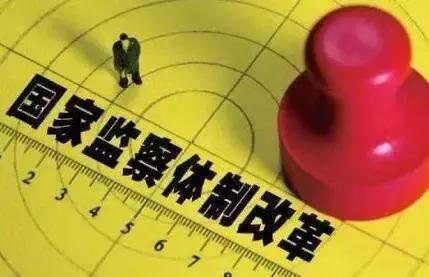 热词排行榜2017(百度百科每月十大热词)插图36