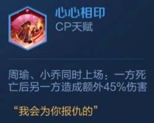 玄雍法师阵容怎么搭配合适(王者荣耀玄雍阵容都有谁)插图8