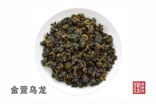 台湾茶叶品牌排行榜(台湾十大名茶品牌)插图6