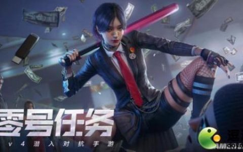 零号任务天狼星绿洲塔落点技巧(幽灵行动断点金银岛)