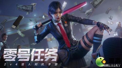 零号任务被动光束是什么(零序动作是什么意思)插图