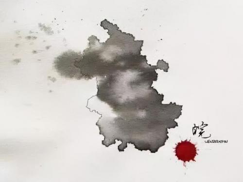氹仔怎么读(仚屳氽汆怎么读)插图10
