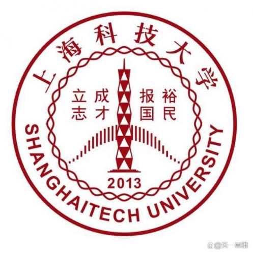 上海的大学排行榜2016(上海十大名校大学排名)插图6
