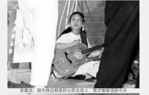 2007超级女声(07年快女十强名单)插图5