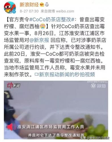 榨汁杯排行榜(口碑最好的榨汁杯)插图1