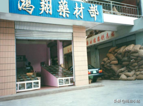 云南富豪排行榜2014(云南文山十大富豪)插图7