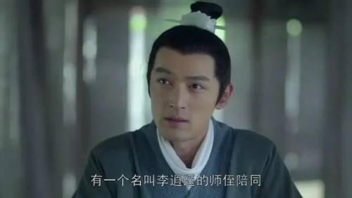 电视剧排行榜2013前十名(最值得看的十部电视剧)插图35