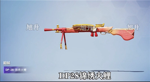 和平精英最新军需外观一览(和平精英即将更新的军需)插图5