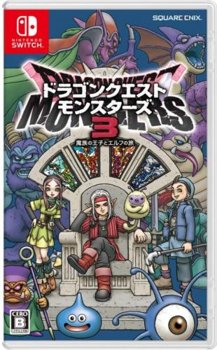 勇者斗恶龙怪兽篇安卓版(勇者斗恶龙怪兽篇 攻略)插图4