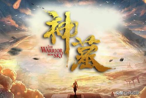 最长玄幻小说排行榜(最长章节的网络小说)插图6