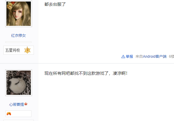 永恒之塔一定要买月卡么(永恒之塔月卡买了在哪里)插图2