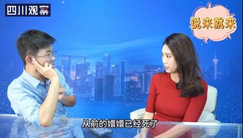 配音演员季冠霖(狐尼克配音张震)插图1
