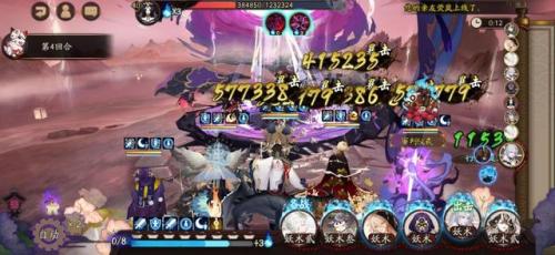 阎魔活动的阵容怎么搭配(阎魔御魂最佳搭配图)插图3