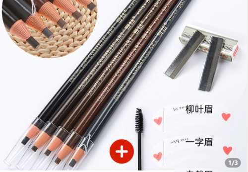 享丝眉笔排行榜(十大最好用眉笔排行榜)插图7