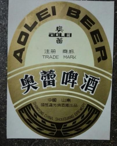 威海饭店啤酒排名前十(威海好点的饭店有包间的)插图17