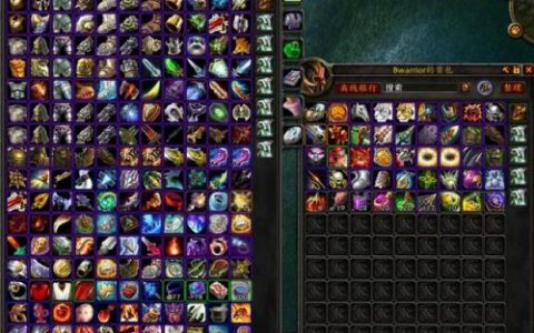 魔兽世界怀旧服巨无霸背包(我的起源巨无霸背包)