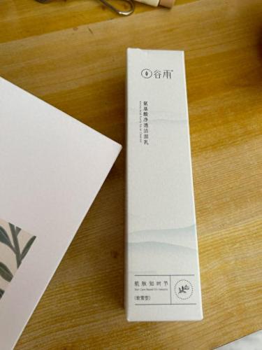 十大洗面奶排行榜10强(十大最建议买的洗面奶)插图2