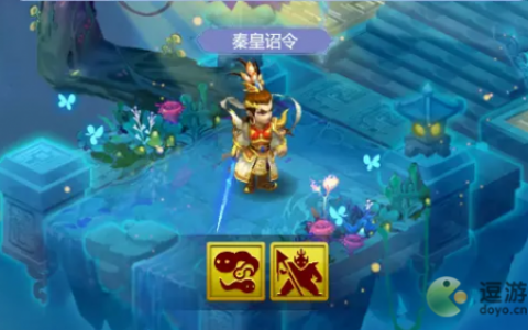 梦幻西游网页版徐福东渡全关卡打法攻略(梦幻西游网页版持国巡守主线任务)