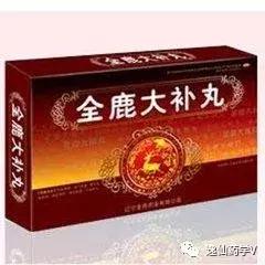 补气血口服液排行榜(女人补气血的药排行榜)插图4